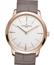 Vacheron Constantin Patrimony Patrimony Contemporaine small model