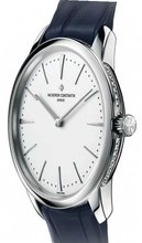 Vacheron Constantin Patrimony Patrimony Contemporaine Small