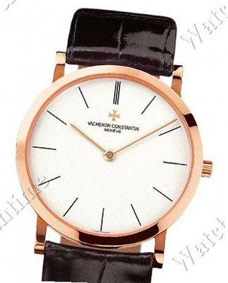 Vacheron Constantin Patrimony Patrimony extra-flat