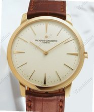 Vacheron Constantin Patrimony Patrimony Grande Taille