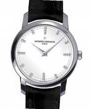 Vacheron Constantin Patrimony Patrimony Traditionnelle Small Modell
