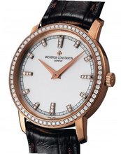 Vacheron Constantin Patrimony Patrimony Traditionnelle
