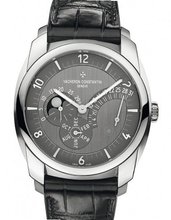 Vacheron Constantin Quai de I Retrograde Annual Calendar