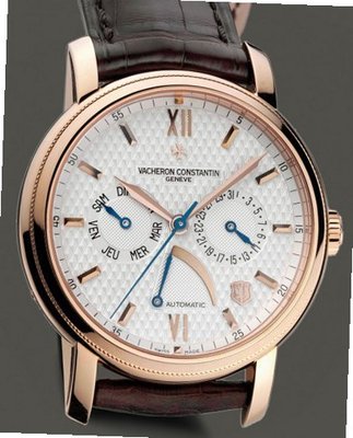 Vacheron Constantin Special models/Others Jubilé 1755