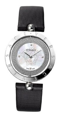 Versace Ladies 'Eon 2 Rings'