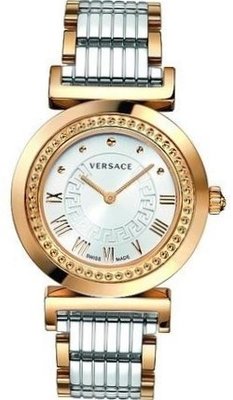 Versace P5Q80D499