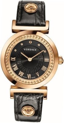 Versace vanity Vrp5q80d009s009