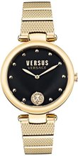 Versace VSP1G0621