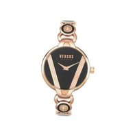 Versace Vsper0519