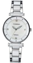 Viceroy Ceramic & Sapphire 47686-07