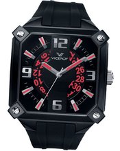 Viceroy Magnum 47637-75