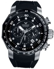 Viceroy Magnum 47659-58