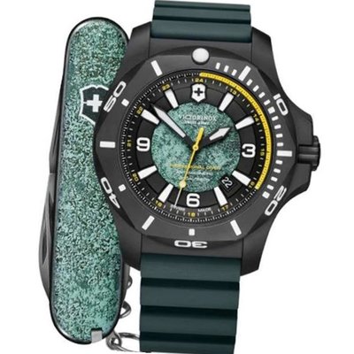 Victorinox V241957.1