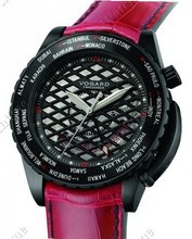 Vogard Radiator F1 Radiator Limited Edition