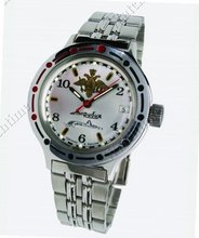 Vostok Europe Amphibian