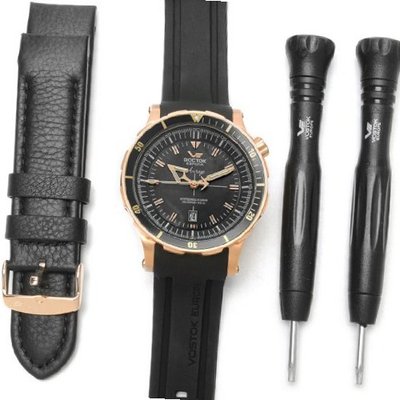 Vostok-Europe - Anchar - Diver - NH35/5109218