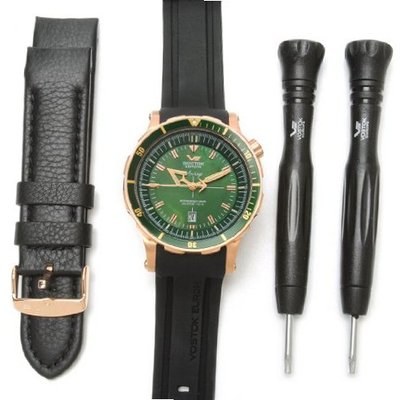 Vostok-Europe - Anchar - Diver - NH35A/5109219