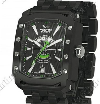 Vostok Europe Arktika