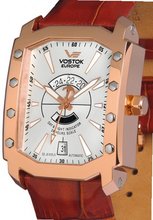Vostok Europe Arktika