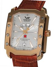 Vostok Europe Arktika