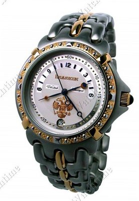 Vostok Europe Automatik Kremlevskie