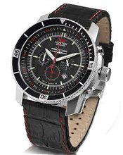 Vostok-Europe - Ekranoplan Caspian Sea Monster - 0S2B/5465160