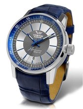 Vostok Europe es NH25-5651138 - GAZ 14 Limousine NH25