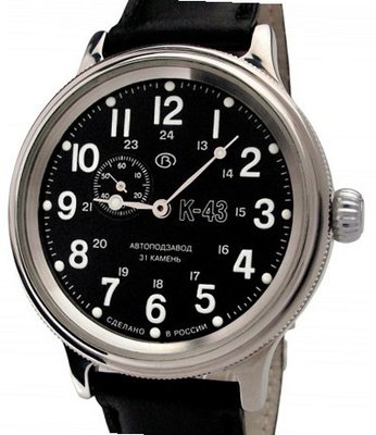 Vostok Europe Kirovskie