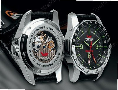 Vostok Europe Rocket N1