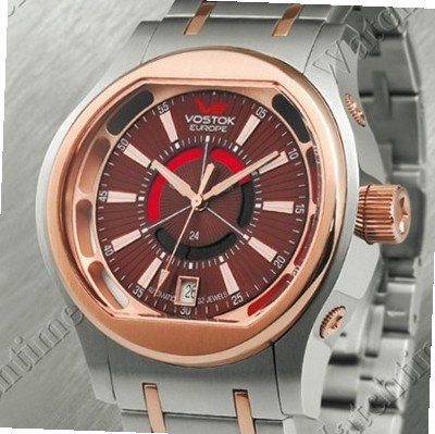 Vostok Europe Vostok Maxim Gorky