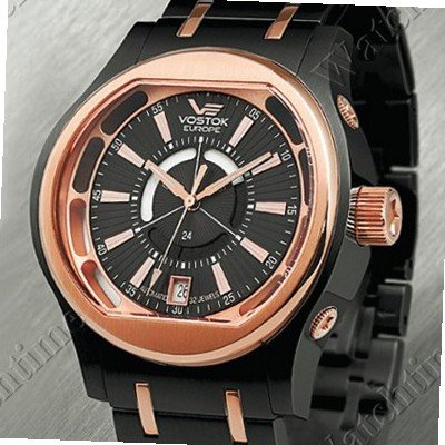 Vostok Europe Vostok Maxim Gorky