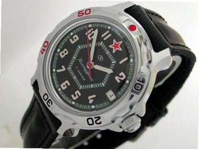 Vostok Russian Mechanical Military