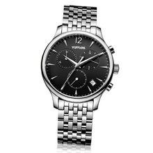 Vufflens V063.5 Baltic Sea Collection Chronograph Swiss-quartz Stainless Steel Black Dial