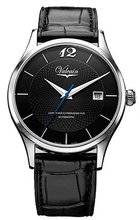 Vulcain Golden Heritage 510319.115L