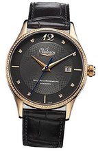 Vulcain Golden Heritage 510519.111LD