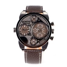 uWeide Luxus Shining Boys Army Style Coffee Analogue Sport Quartz Wrist for 2 Time Zone + Gift Box 