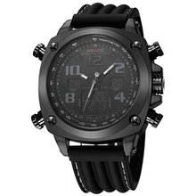 Weide 1211 Черные
