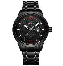 Weide Energy Black