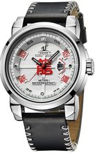Weide UV1509-2C