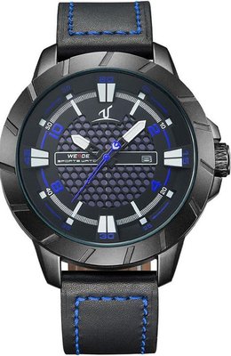 Weide UV1608B-4C