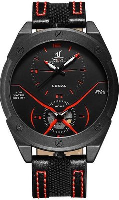 Weide UV1703-2C