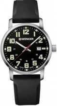 Wenger W01.1641.110