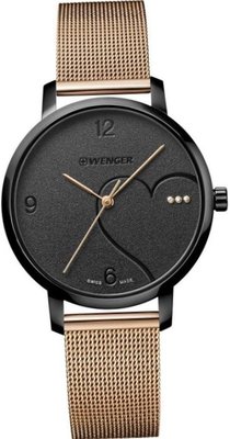 Wenger W01.1731.1143