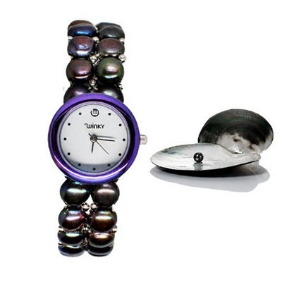 Precious Cultured Pearls Style: Black Pearl