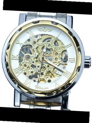 uWINNER LUXURY LOOK to WOW your friend --- Winner White Gold 