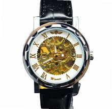 uWINNER Winner Skeleton Hand Wind Up Mechanical 