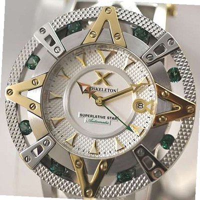 uXOSkeleton XOSKELETON Limited Edition Automatic Superlative Star Green Topaz . Model: 11SPSA1005YSGT 