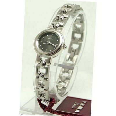 YEMA by Seiko of France Silver-tone with Graphite Colored Dial. Model: YM550