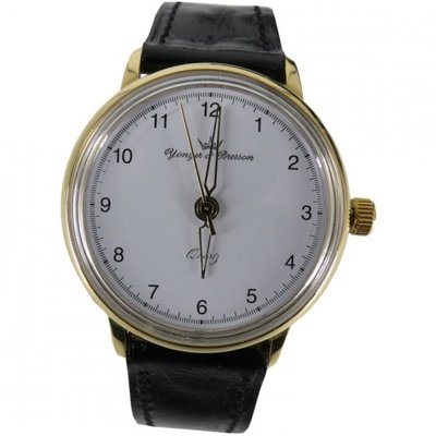 Yonger & Bresson 12581