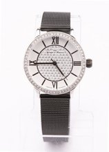 Yonger & Bresson 1707193